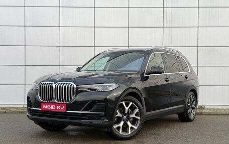 BMW X7, 2020 год, 7 990 000 рублей, 1 фотография