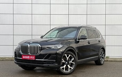 BMW X7, 2020 год, 7 990 000 рублей, 1 фотография