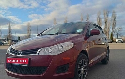 Chery Bonus (A13), 2013 год, 355 000 рублей, 1 фотография