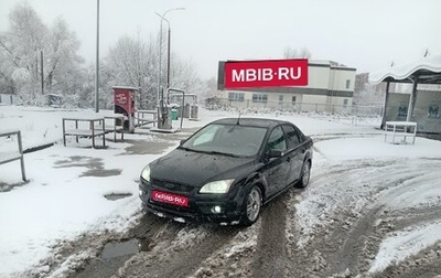 Ford Focus II рестайлинг, 2006 год, 485 000 рублей, 1 фотография