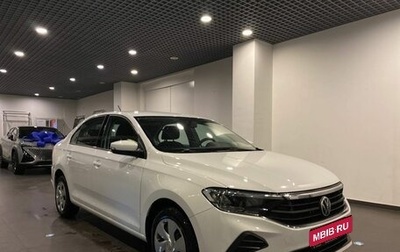 Volkswagen Polo VI (EU Market), 2020 год, 1 560 000 рублей, 1 фотография