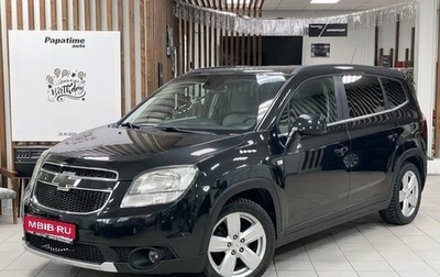 Chevrolet Orlando I, 2012 год, 1 049 000 рублей, 1 фотография