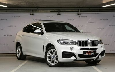 BMW X6, 2016 год, 4 300 000 рублей, 1 фотография