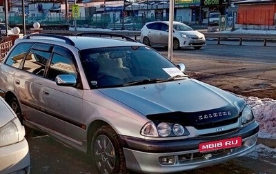 Toyota Caldina, 1997 год, 577 000 рублей, 1 фотография