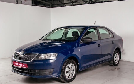 Skoda Rapid I, 2015 год, 759 790 рублей, 1 фотография