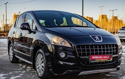 Peugeot 3008 I рестайлинг, 2011 год, 804 300 рублей, 1 фотография