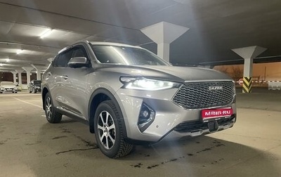 Haval F7 I, 2021 год, 2 185 000 рублей, 1 фотография