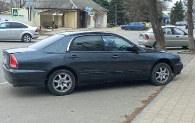 Mitsubishi Diamante II, 1996 год, 149 000 рублей, 1 фотография