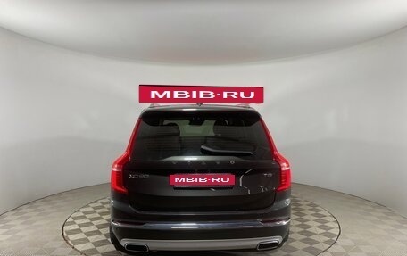 Volvo XC90 II рестайлинг, 2021 год, 5 249 000 рублей, 6 фотография