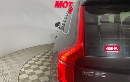 Volvo XC90 II рестайлинг, 2021 год, 5 249 000 рублей, 10 фотография