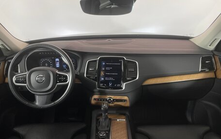 Volvo XC90 II рестайлинг, 2021 год, 5 249 000 рублей, 15 фотография