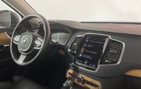 Volvo XC90 II рестайлинг, 2021 год, 5 249 000 рублей, 18 фотография