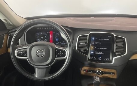 Volvo XC90 II рестайлинг, 2021 год, 5 249 000 рублей, 17 фотография