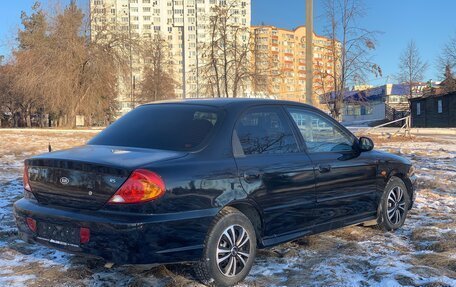 KIA Spectra II (LD), 2007 год, 379 000 рублей, 2 фотография