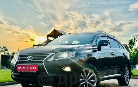 Lexus RX III, 2012 год, 3 350 000 рублей, 5 фотография