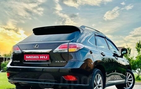 Lexus RX III, 2012 год, 3 350 000 рублей, 13 фотография