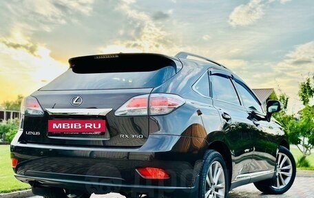 Lexus RX III, 2012 год, 3 350 000 рублей, 14 фотография