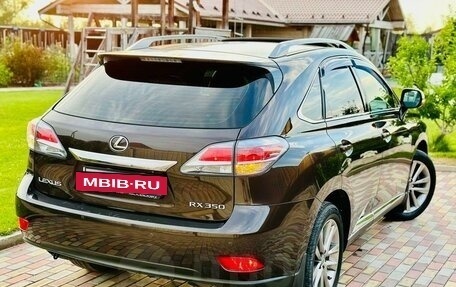 Lexus RX III, 2012 год, 3 350 000 рублей, 11 фотография