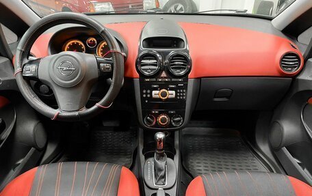 Opel Corsa D, 2008 год, 699 000 рублей, 10 фотография