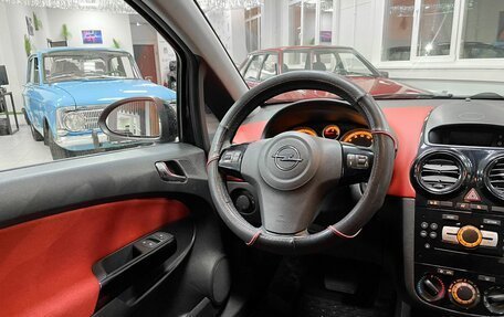 Opel Corsa D, 2008 год, 699 000 рублей, 18 фотография