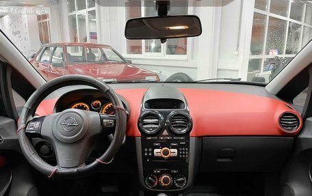 Opel Corsa D, 2008 год, 699 000 рублей, 25 фотография