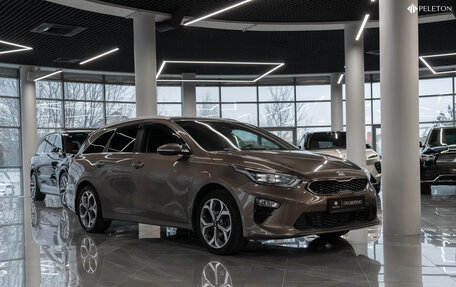 KIA cee'd III, 2019 год, 1 880 000 рублей, 2 фотография