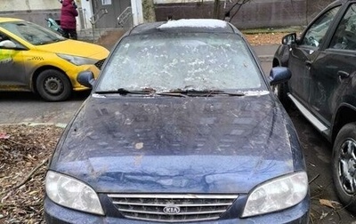 KIA Spectra II (LD), 2008 год, 250 000 рублей, 1 фотография