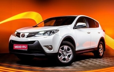 Toyota RAV4, 2014 год, 2 005 000 рублей, 1 фотография