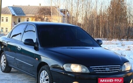 KIA Spectra II (LD), 2006 год, 357 000 рублей, 1 фотография