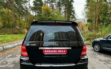 Mercedes-Benz GL-Класс, 2011 год, 1 695 000 рублей, 5 фотография