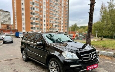 Mercedes-Benz GL-Класс, 2011 год, 1 695 000 рублей, 13 фотография