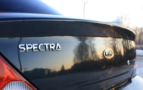 KIA Spectra II (LD), 2006 год, 357 000 рублей, 6 фотография