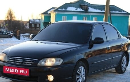 KIA Spectra II (LD), 2006 год, 357 000 рублей, 3 фотография