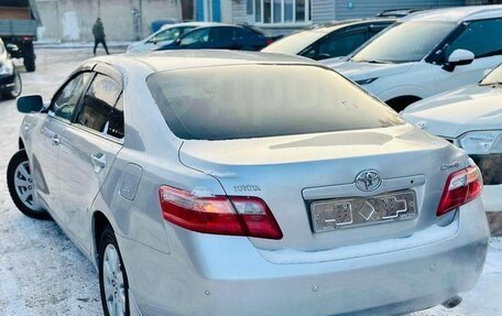 Toyota Camry, 2008 год, 1 008 000 рублей, 11 фотография