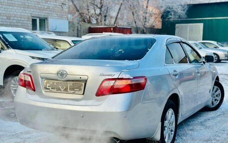 Toyota Camry, 2008 год, 1 008 000 рублей, 14 фотография