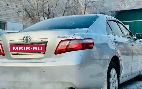 Toyota Camry, 2008 год, 1 008 000 рублей, 15 фотография