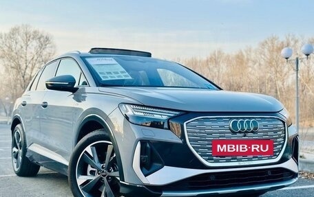 Audi Q4 e-tron, 2023 год, 6 900 000 рублей, 4 фотография