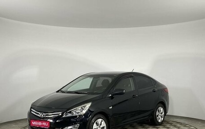 Hyundai Solaris II рестайлинг, 2015 год, 1 210 000 рублей, 1 фотография