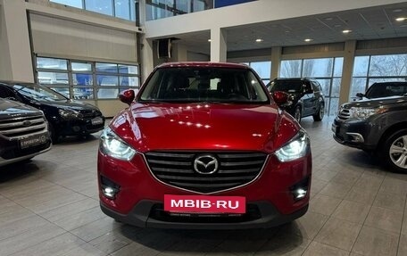 Mazda CX-5 II, 2016 год, 2 149 900 рублей, 2 фотография