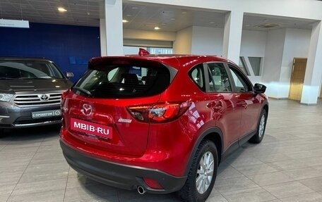 Mazda CX-5 II, 2016 год, 2 149 900 рублей, 6 фотография