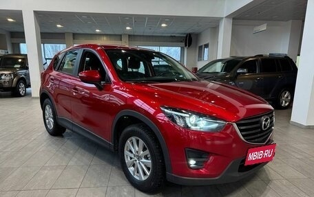 Mazda CX-5 II, 2016 год, 2 149 900 рублей, 3 фотография