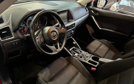 Mazda CX-5 II, 2016 год, 2 149 900 рублей, 9 фотография