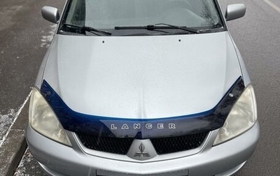 Mitsubishi Lancer IX, 2007 год, 449 000 рублей, 1 фотография