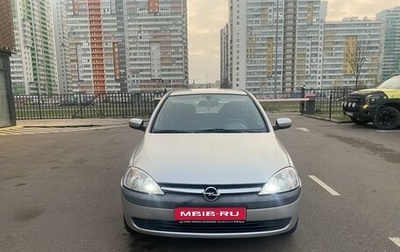 Opel Corsa C рестайлинг, 2003 год, 350 000 рублей, 1 фотография