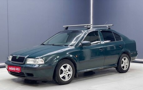 Skoda Octavia IV, 1998 год, 299 000 рублей, 1 фотография