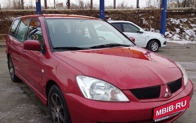 Mitsubishi Lancer IX, 2007 год, 695 973 рублей, 1 фотография