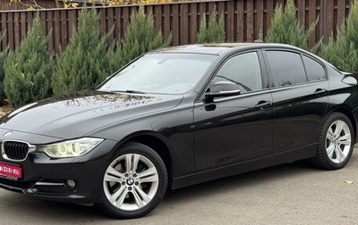 BMW 3 серия, 2012 год, 1 990 000 рублей, 1 фотография