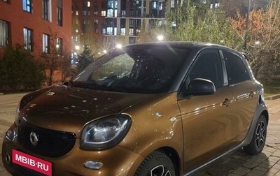 Smart Forfour II, 2016 год, 1 199 000 рублей, 1 фотография