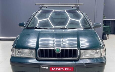 Skoda Octavia IV, 1998 год, 299 000 рублей, 2 фотография