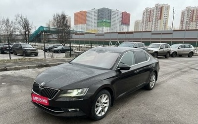 Skoda Superb III рестайлинг, 2018 год, 1 870 000 рублей, 1 фотография